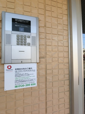  | グランドキャッスルＦＵＫＵＣＨＩ Ａ | オートロック