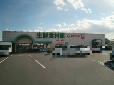 【周辺】 | グランドキャッスルＦＵＫＵＣＨＩ Ａ | 周辺