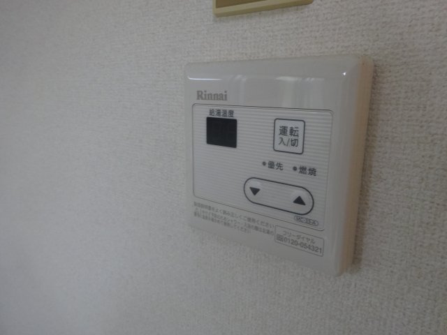 三東マンションの設備