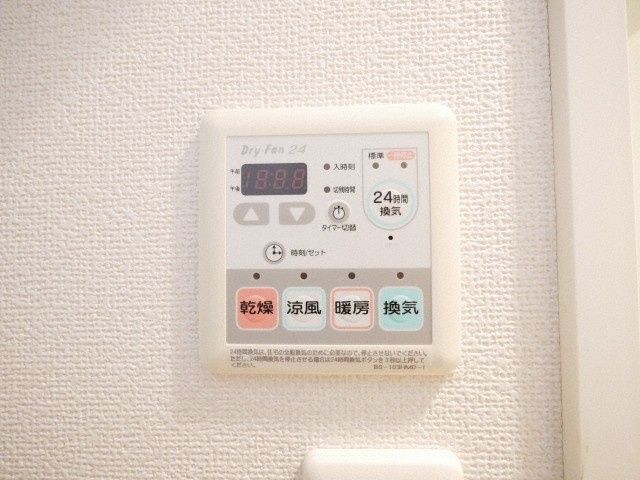 【設備】 | Ｓ‐ＦＯＲＴ警固タワー