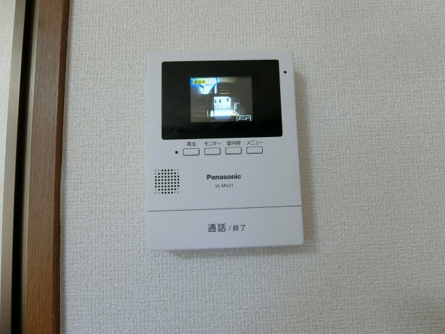 メゾン・エタンスレのセキュリティ