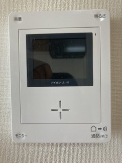 【セキュリティ】 | さくらいマンション立野
