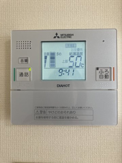 【設備】 | さくらいマンション立野