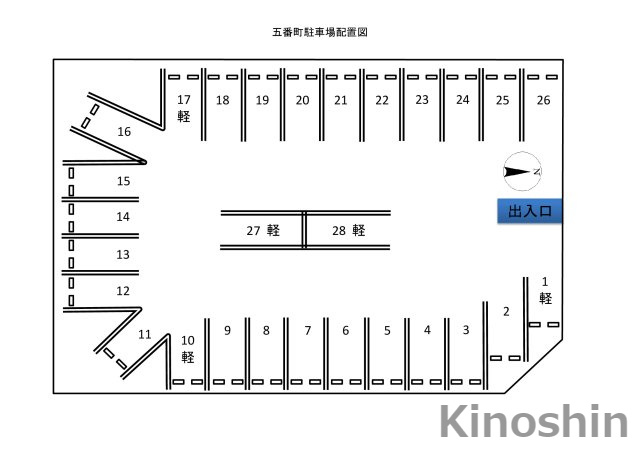 五番町駐車場の区画図