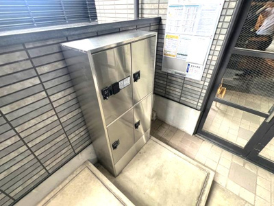 【その他共用部分】 | アムール美貴