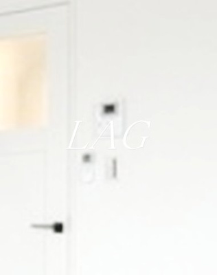 【セキュリティ】 | Ａｕｒｏｒａ | モニター付きインターフォンです。