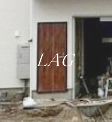 【玄関】 | Ａｕｒｏｒａ | 玄関です。