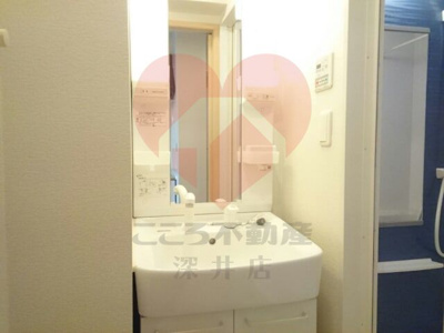 【洗面所】 | ジュネス1番館