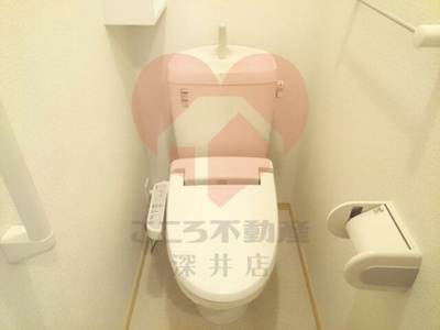 【トイレ】 | ジュネス1番館