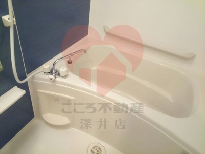 【浴室】 | ジュネス1番館