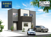 富士市富士岡 14期 新築一戸建ての画像