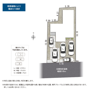 【区画図】 | 富士市富士岡 14期 新築一戸建て | 区画図です