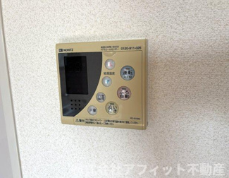 【その他】 | 神辺サンハイム | 追い焚き給湯器パネル