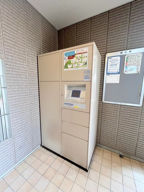ファインメゾン東糀谷のその他共用部分|★宅配ボックス★