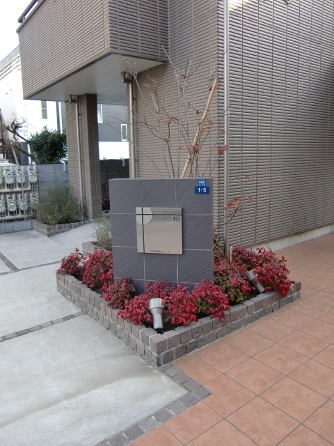 ファインメゾン東糀谷のロビー