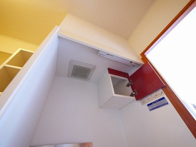 レオパレスソレーユのキッチン|キッチンでお料理をお楽しみください