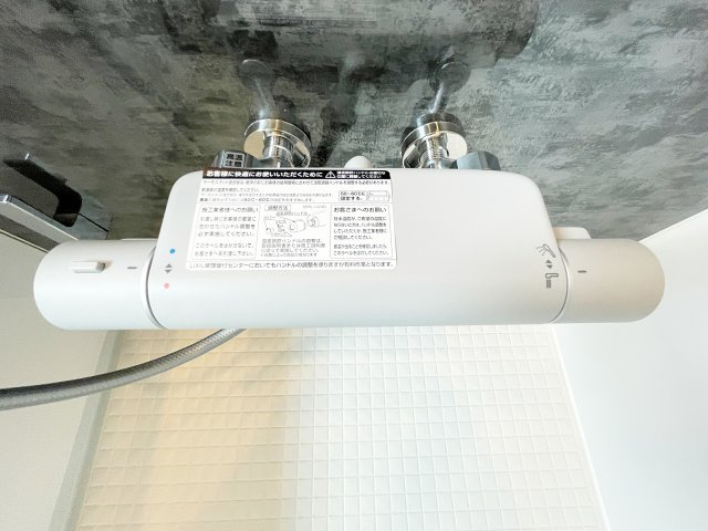 新築戸建・建売　郡山市安積町笹川の発電・温水設備