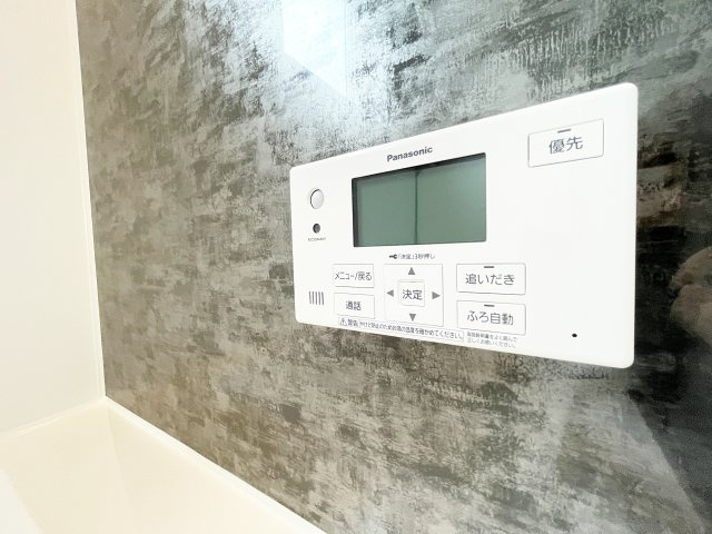 新築戸建・建売　郡山市安積町笹川の発電・温水設備