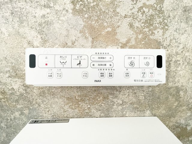 新築戸建・建売　郡山市安積町笹川のトイレ