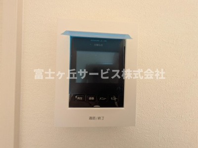 【セキュリティ】 | 浜松市中央区葵西1丁目 2期 新築一戸建て | TV付インターホンです