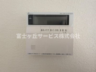 【発電・温水設備】 | 浜松市中央区葵西1丁目 2期 新築一戸建て | 温水設備です
