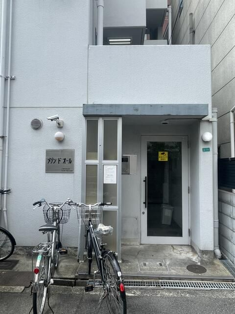 メゾンドオールの外観