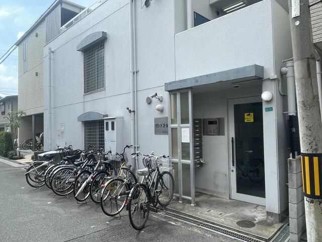 メゾンドオール