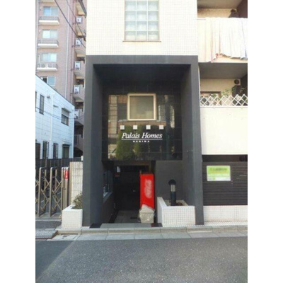 【エントランス】 | パレ・ホームズ練馬