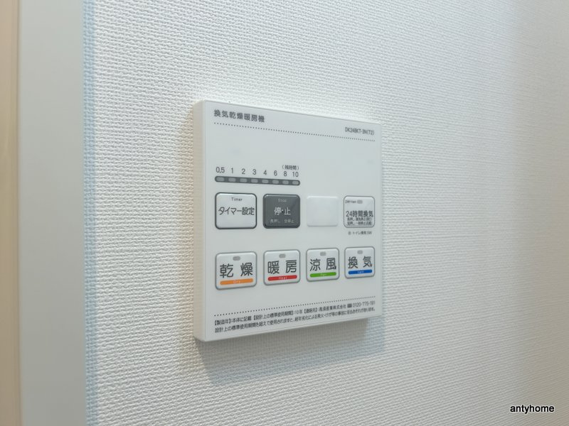 LUORE+新大阪SOUTH　仲介手数料無料の内装