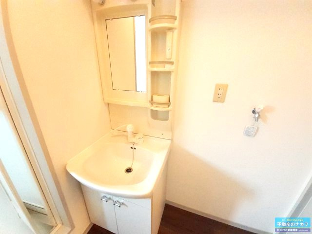 ディアスＫの洗面所