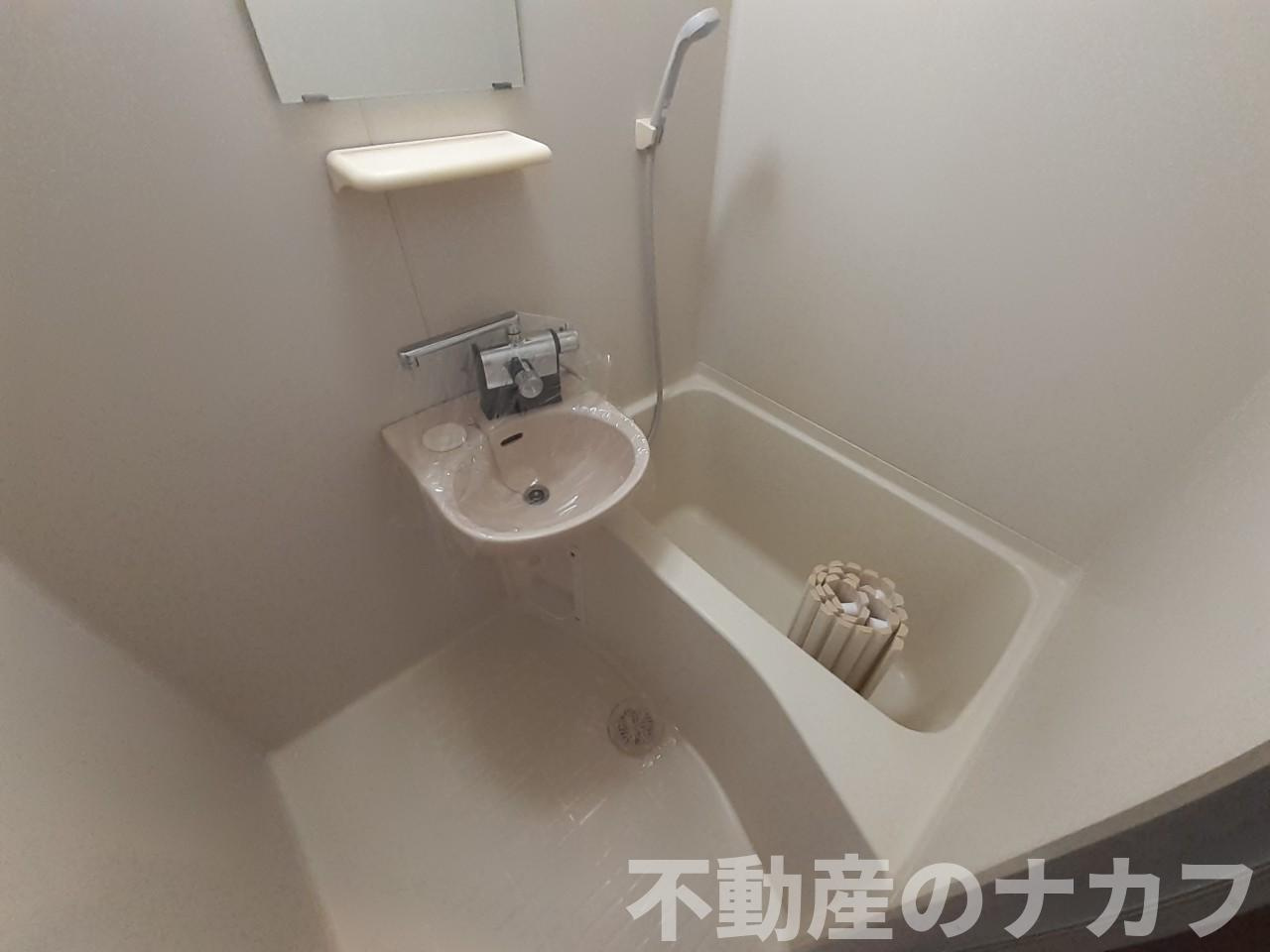 ハイツアルメリアの浴室|※過去の室内写真のため現況と異なる場合があります
※現状入居です