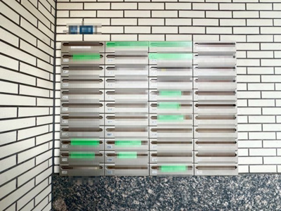 【設備】 | パークハイツアイリス　1号館