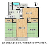 香里三井H住宅の画像