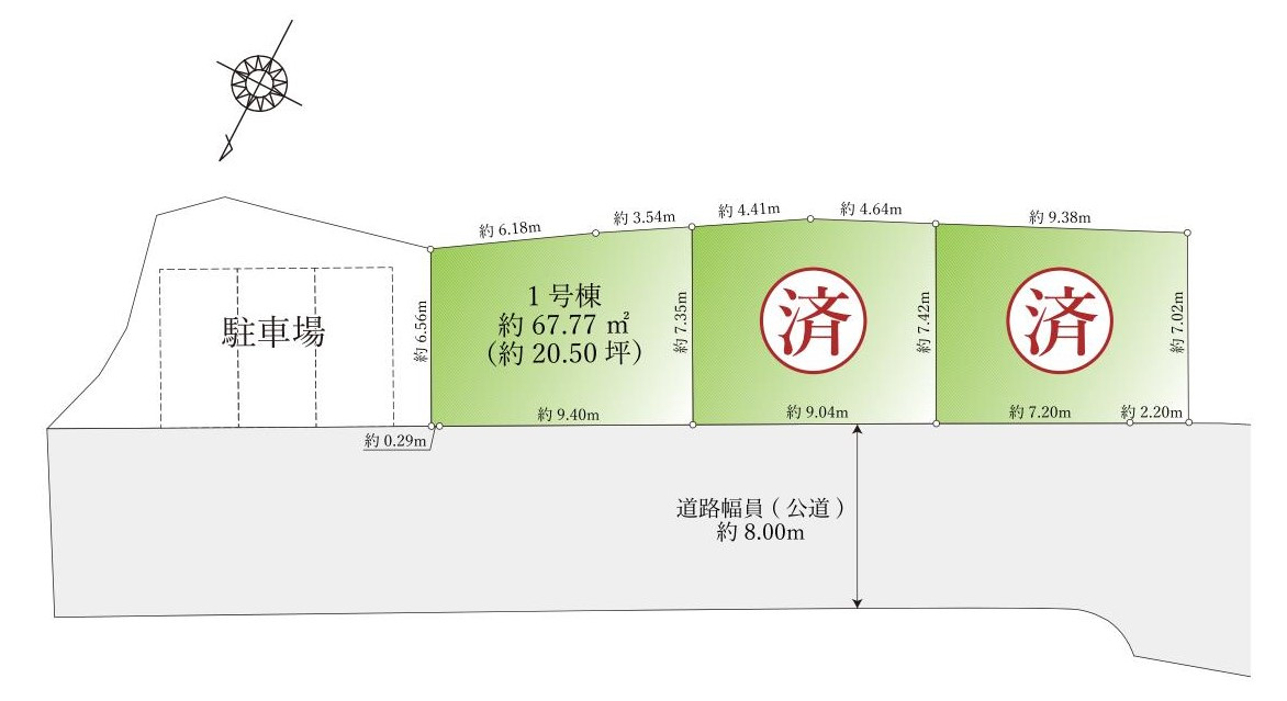3階LDK ZEH水準省エネ住宅　エコジョーズの区画図|1号棟