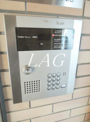 【セキュリティ】 | ルモンピエール新大塚 | オートロックです。