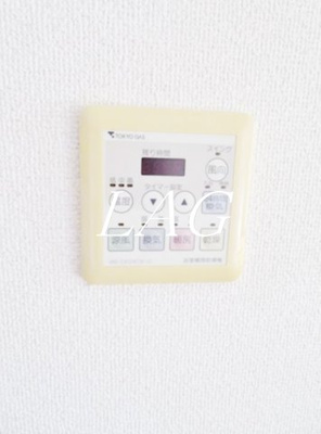 【設備】 | ルモンピエール新大塚 | 浴室乾燥機付きです。