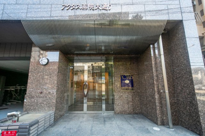 【エントランス】 | アクタス薬院大通り