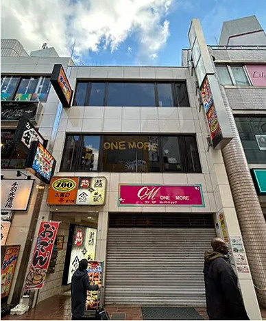 第８０東京ビル