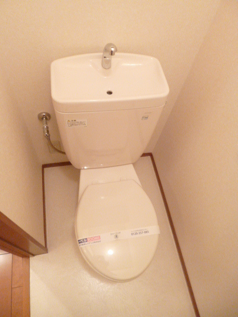 エクレール東糀谷ＥＡＳＴのトイレ|トイレ