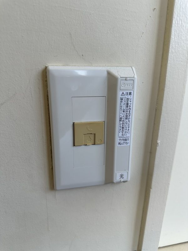 リバーコープ金明のその他