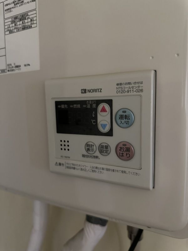 リバーコープ金明のその他