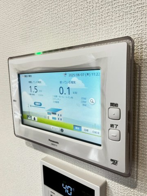 【設備】 | LeCinq小野原