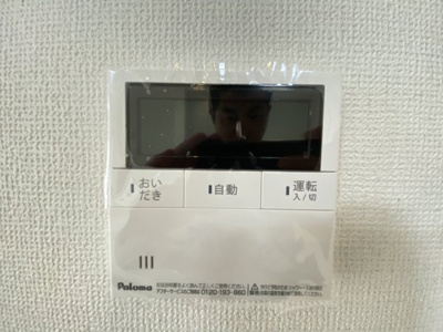 【設備】 | うるま市上江洲Ⅱ（全4棟）ラストB号棟 | B号棟　