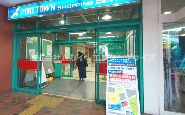 カリヨンプラザの外観