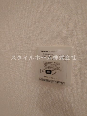 グランパルク東豊Ａの設備