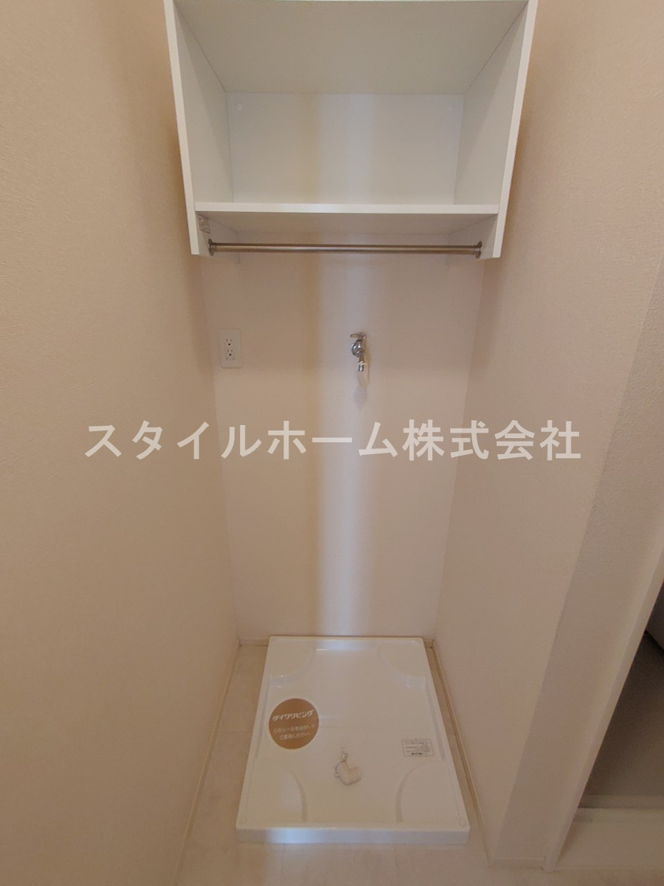 グランパルク東豊Ａの収納
