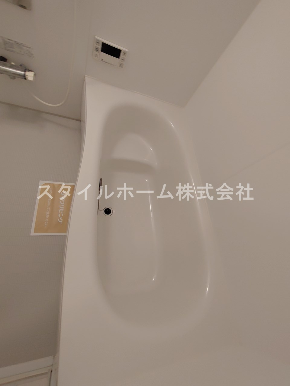 グランパルク東豊Ａのその他