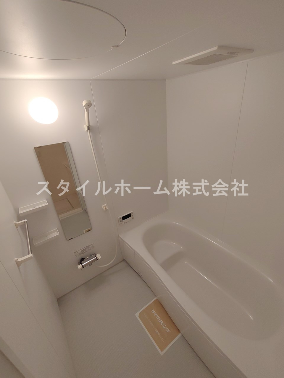 グランパルク東豊Ａの浴室