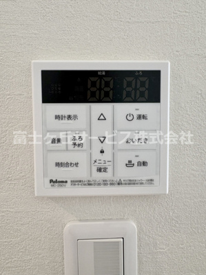 【発電・温水設備】 | 豊橋市草間町 新築一戸建て | 温水器です