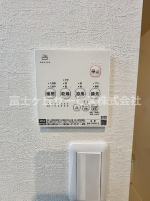 【設備】 | 豊橋市草間町 新築一戸建て | 浴室乾燥機です